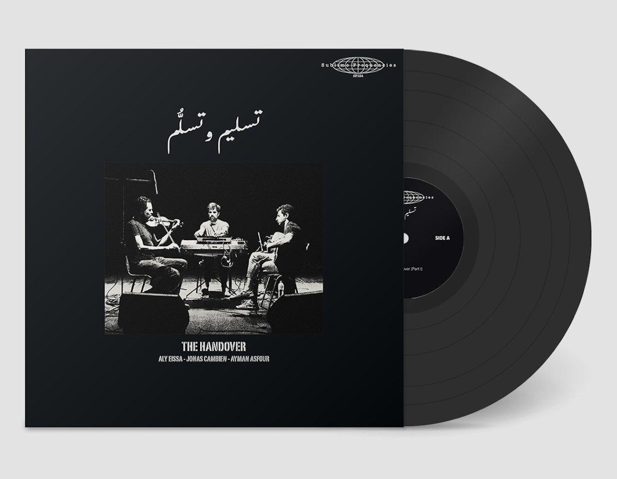 The Handover | The Handover | Sublime Frequencies