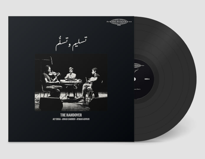 米LP Handover The Handover = ????? ?????? SF124 Sublime Frequencies /00260 The Handover | The Handover | Sublime Frequencies