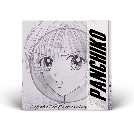 Panchiko – D>E>A>T>H>M>E>T>A>L – CD (Album, Reissue + 2 more