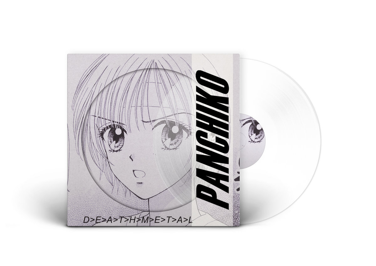 jaredthegeneric-s-collection-bandcamp