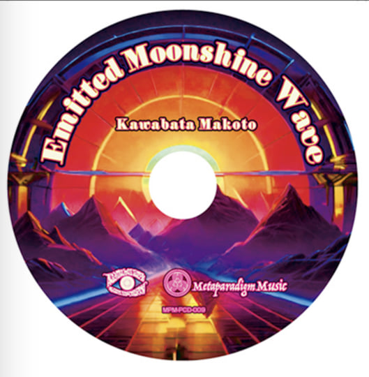 Emitted Moonshine Wave | Kawabata Makoto 河端一 | Kawabata Makoto