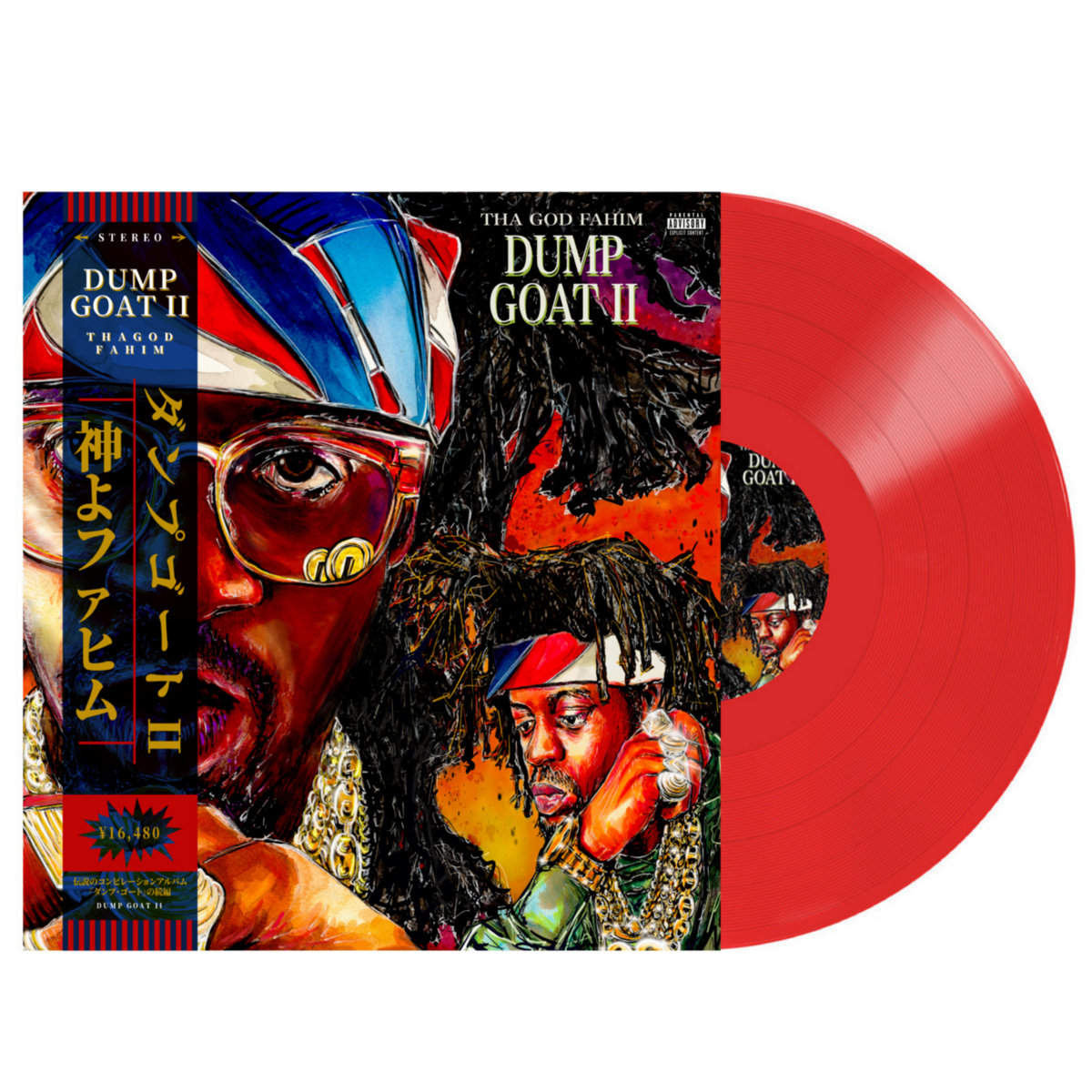 洋楽 Tha god fahim dump goat DUMP GOAT | DUMP GOAT | THA GOD FAHIM