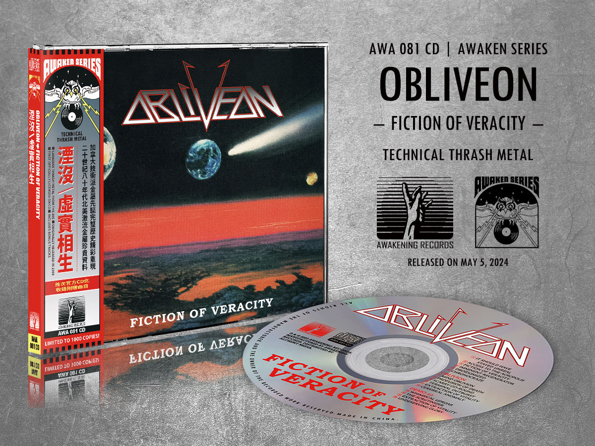 Fiction of Veracity | OBLIVEON | Awakening Records