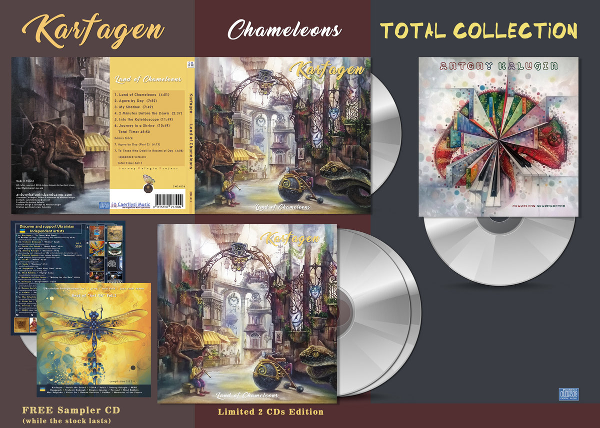Land of Chameleons (Deluxe Edition) (24 bits - 48Khz) | Karfagen