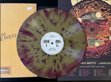 Galactic Plum Colored Vinyl w/ Poster, image 2