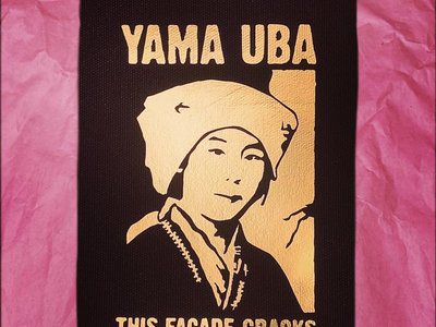 Yama Uba "Facade" (Fumiko Kaneko) patch 4" x 5.5" main photo
