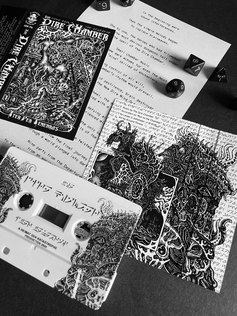 HDK 174 † Iter per Tenebras | THE DIRE CHAMBER | Heimat Der Katastrophe