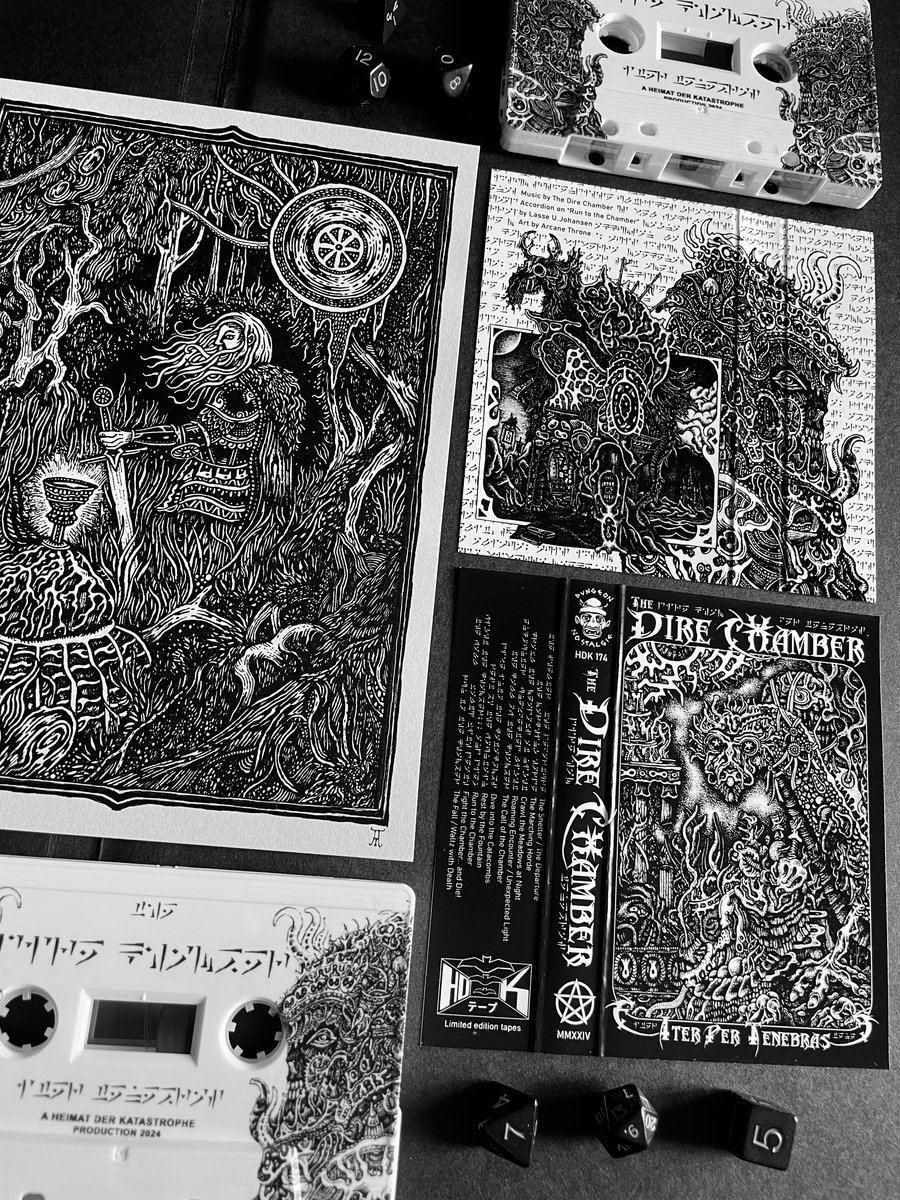 HDK 174 † Iter per Tenebras | THE DIRE CHAMBER | Heimat Der Katastrophe