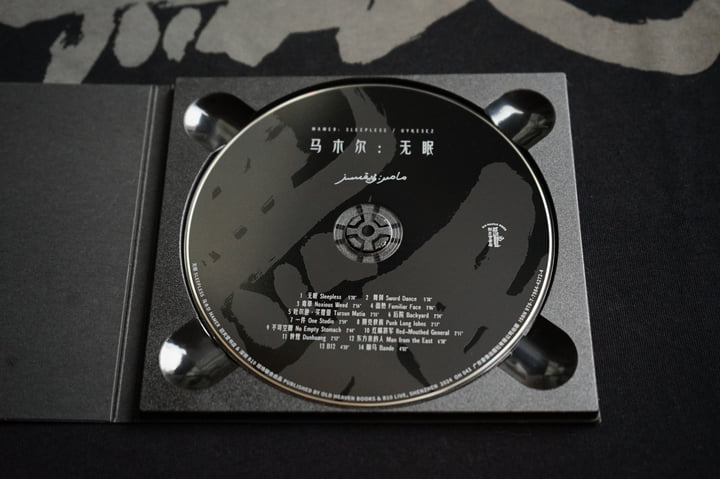 その他 My Spiritual Home [CD] HIL ST. SOUL - SOULIDIFIED - Amazon.com Music