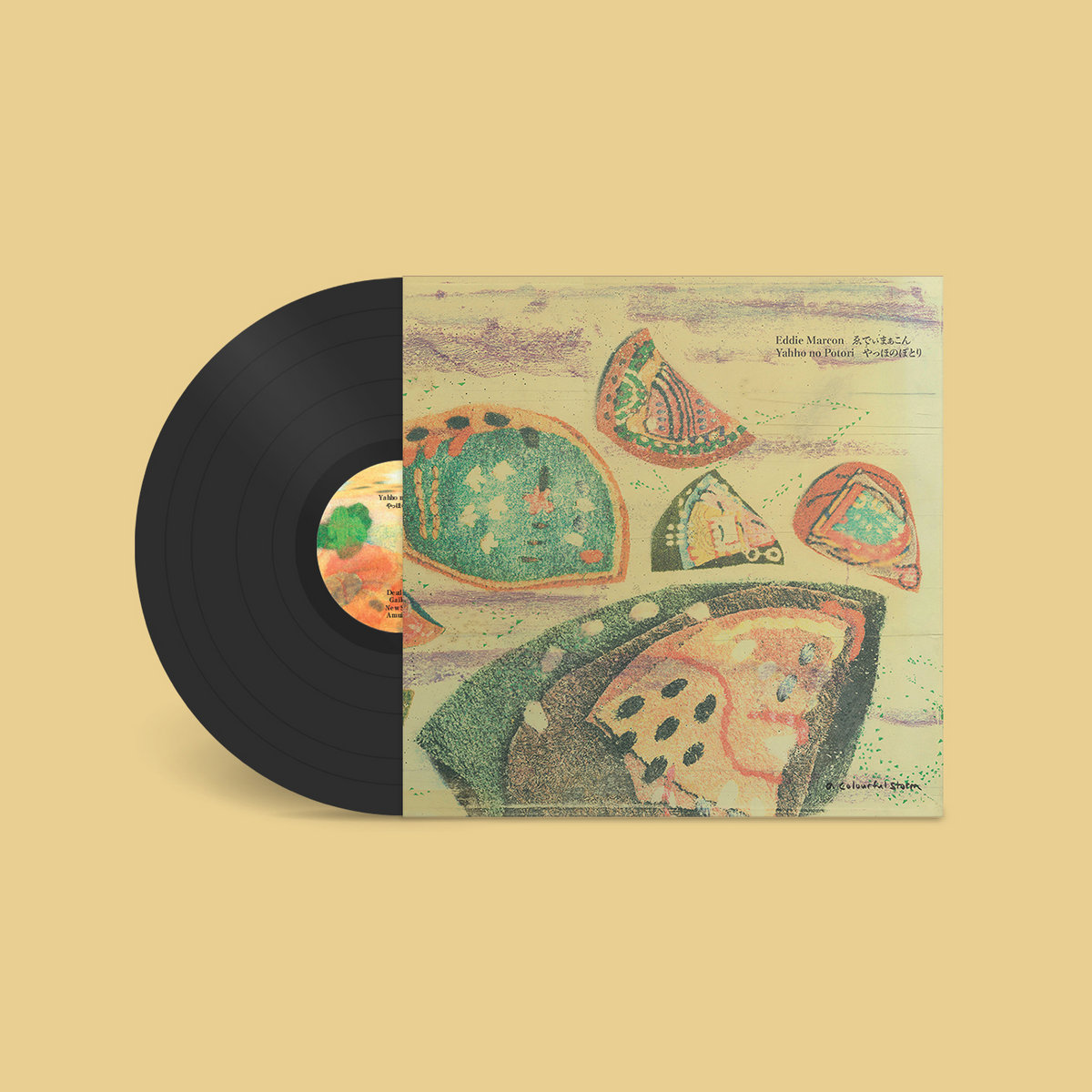 【限定盤】Mark Turner 『Yam Yam』 レコード LP Japan 7