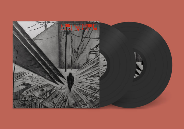 Disconnect | KRM & KMRU | Phantom Limb