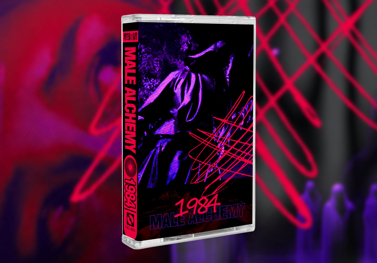 1984 (Remastered) Male Alchemy Celadon Plaza