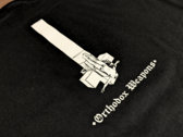 S•P "Diamond Sigil / Orthodox Weapons" T-Shirt photo 