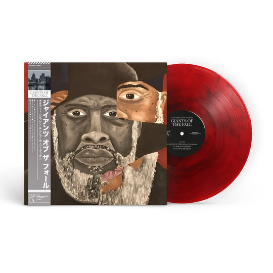 GIANTS OF THE FALL | Guilty Simpson & Kong The Artisan | Noel