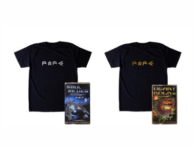 FULL BR3 EXPERIENCE BUNDLE (limited edition) main photo