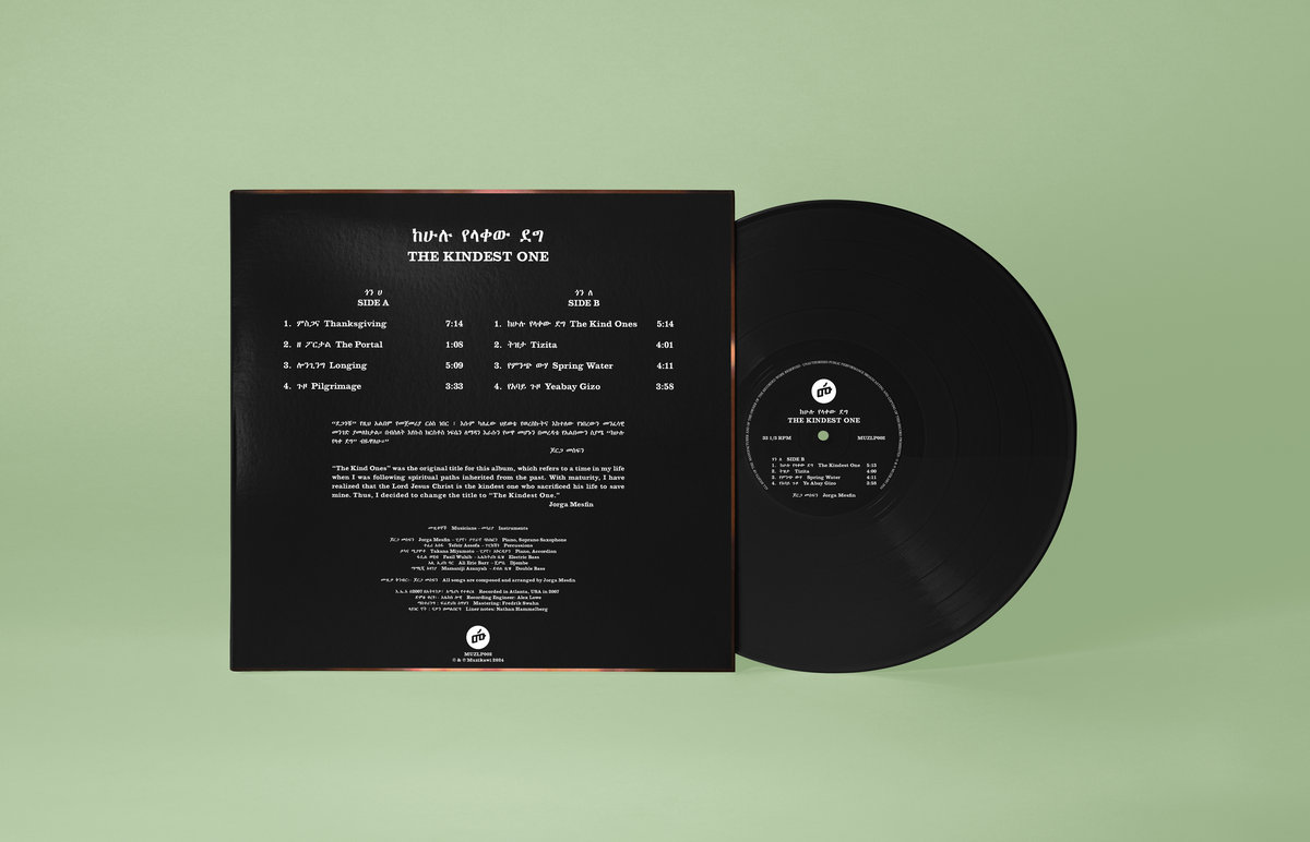 MUZLP002-