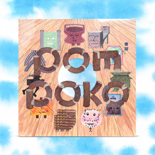 Champion | Pom Poko