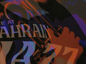 Bahrain Jazz Festival Print (A2) photo 