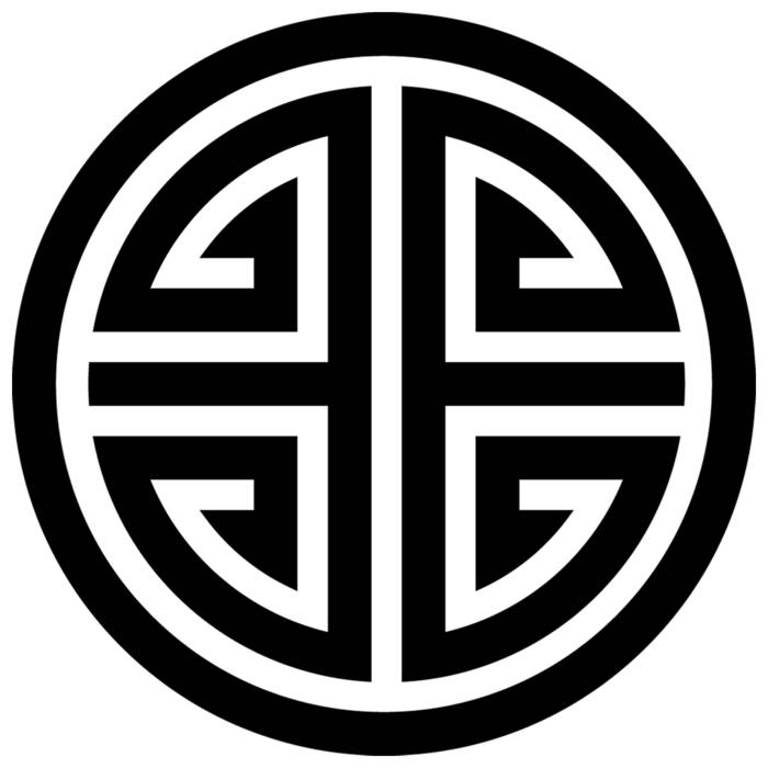 Dinner Party: Dessert | Dinner Party, Terrace Martin, Robert