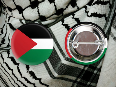 Palestinian flag Pin main photo