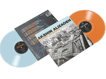 Limited Edition Orange and Blue Colored Double 12 Inch Vinyl main photo