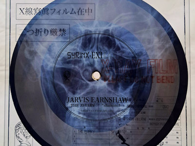 "The Aviary" SYRINX-EXI LATHE  {X-Ray Bone Record} main photo