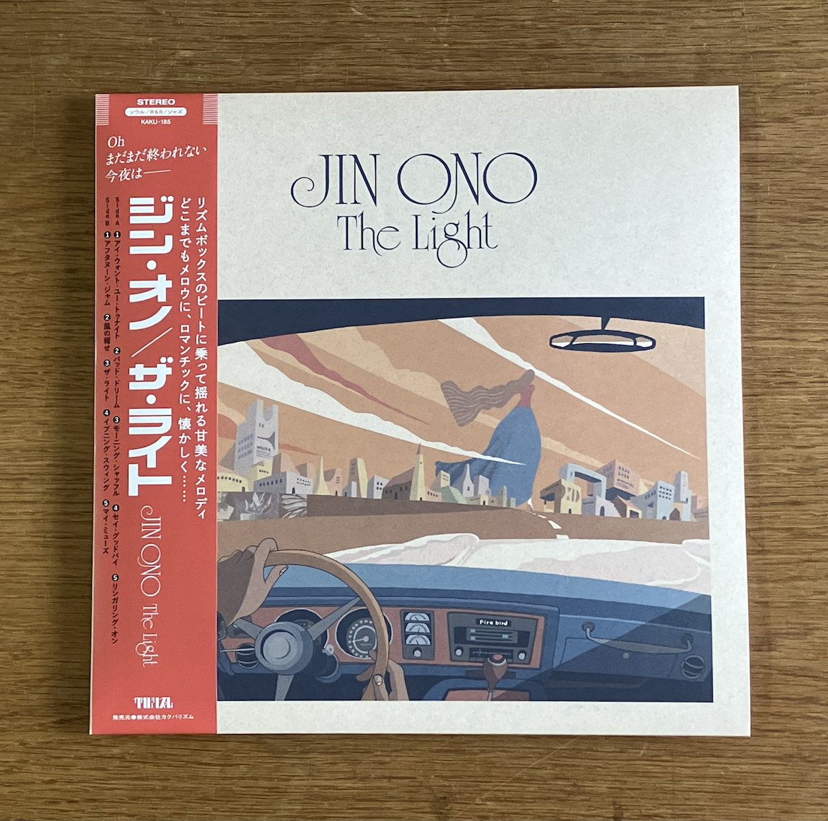 JIN ONO / The Light　ジン・オノ レコード lp 新品 The Light | Jin Ono