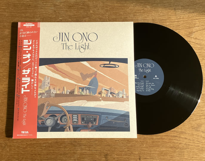 The Light | Jin Ono