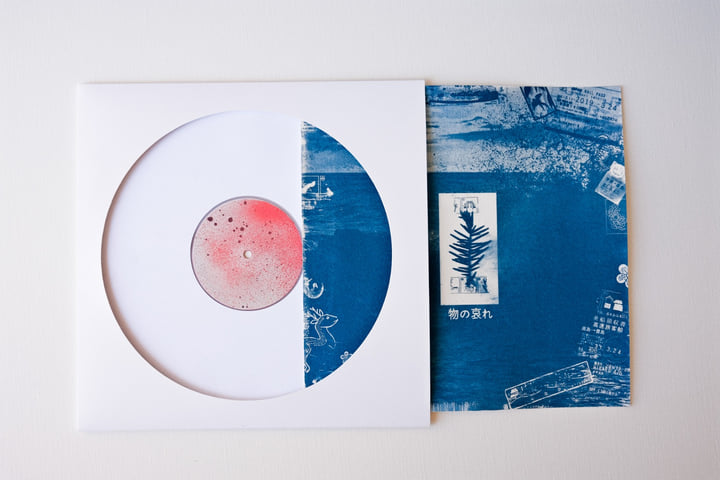 Mono No Aware | Mind Safari