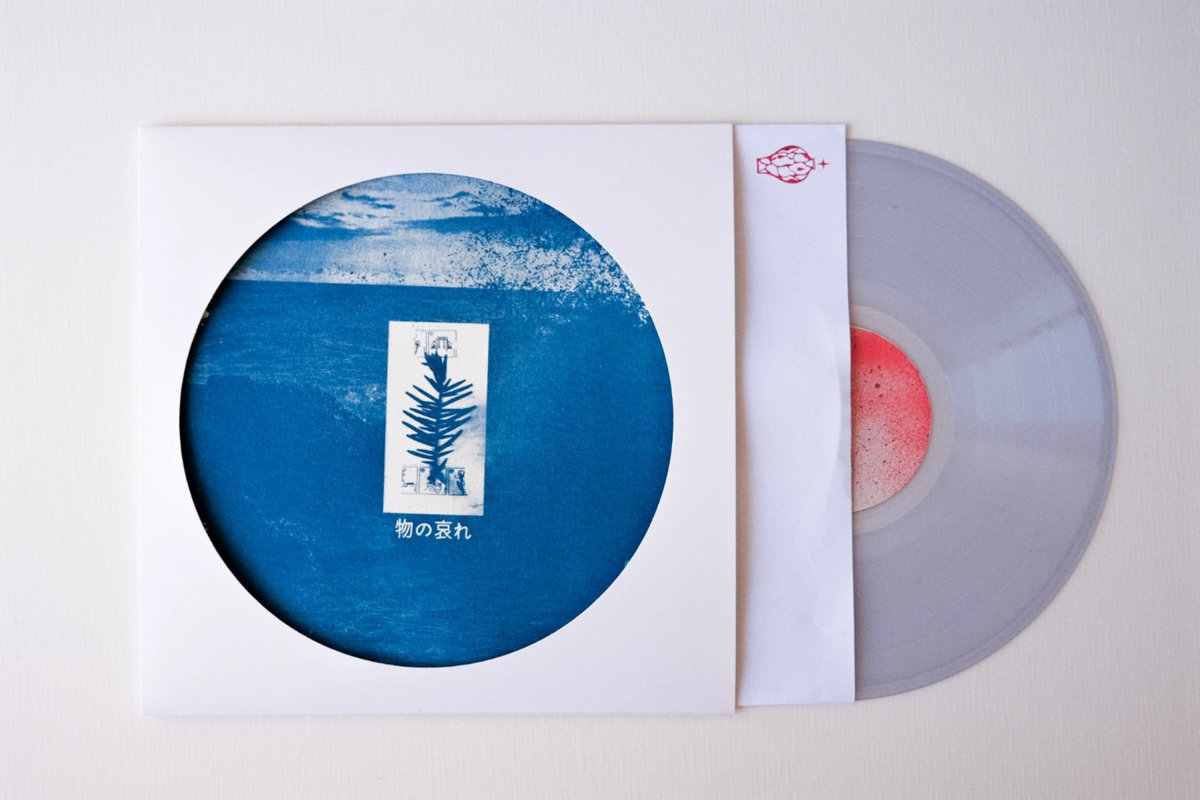 Mono No Aware | Mind Safari