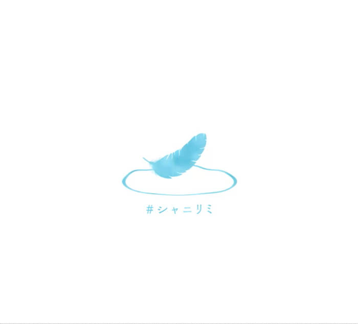 Shiny Colors Recollect Mirage 02 | Another Feather