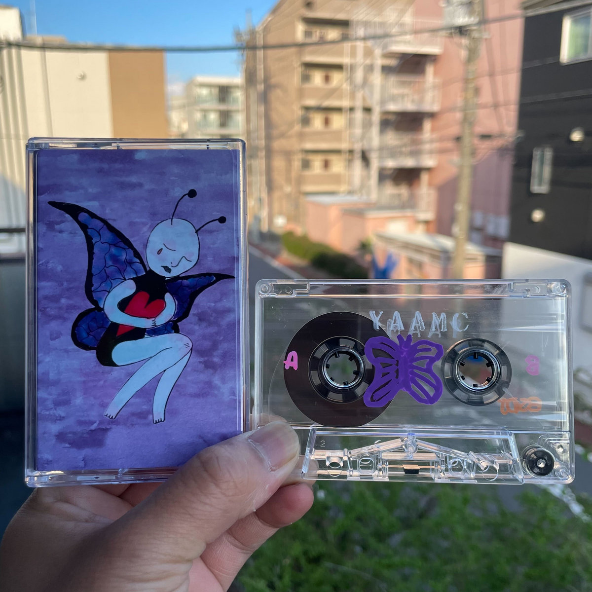 Your Arms Are My Cocoon - S/T (TAPE) | ungulates