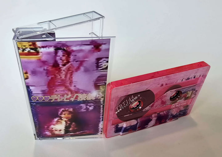 ♥​♥​♥​テ​レ​ヒ​゙​√​接​続​✈ | ·計◈画· | Tiger Blood Tapes