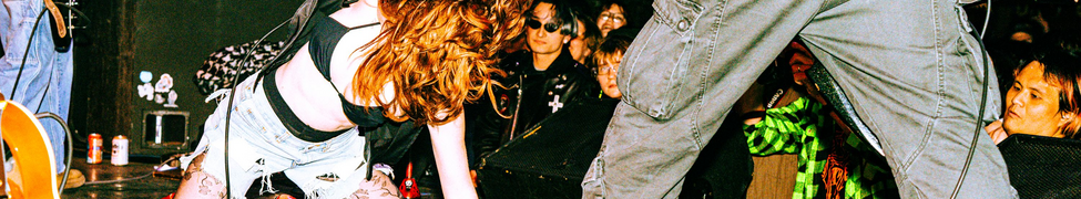 Something To Consume Die Spitz