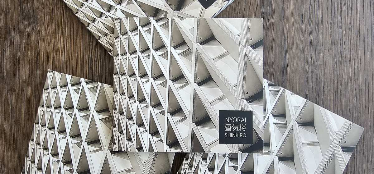 Shinkirō (蜃気楼) | NYORAI | Mahorka