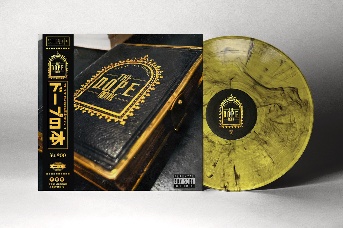 Take Me to God［カセット］ Amazon.co.jp: Take me to god: ミュージック