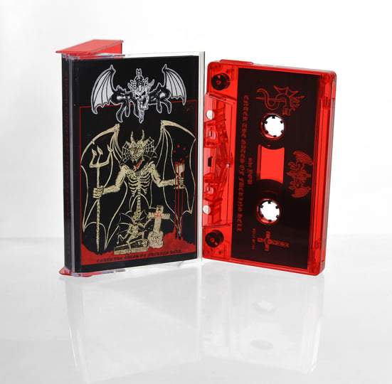 Enter the Gates of Fucking Hell | SPITER