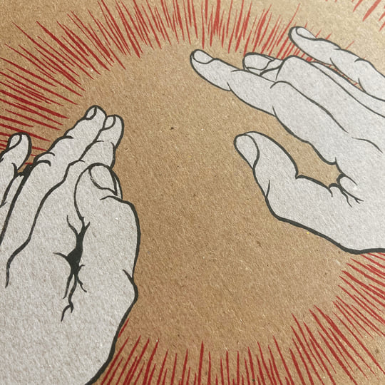 Lift Your Skinny Fists Like Antennas To Heaven | Godspeed