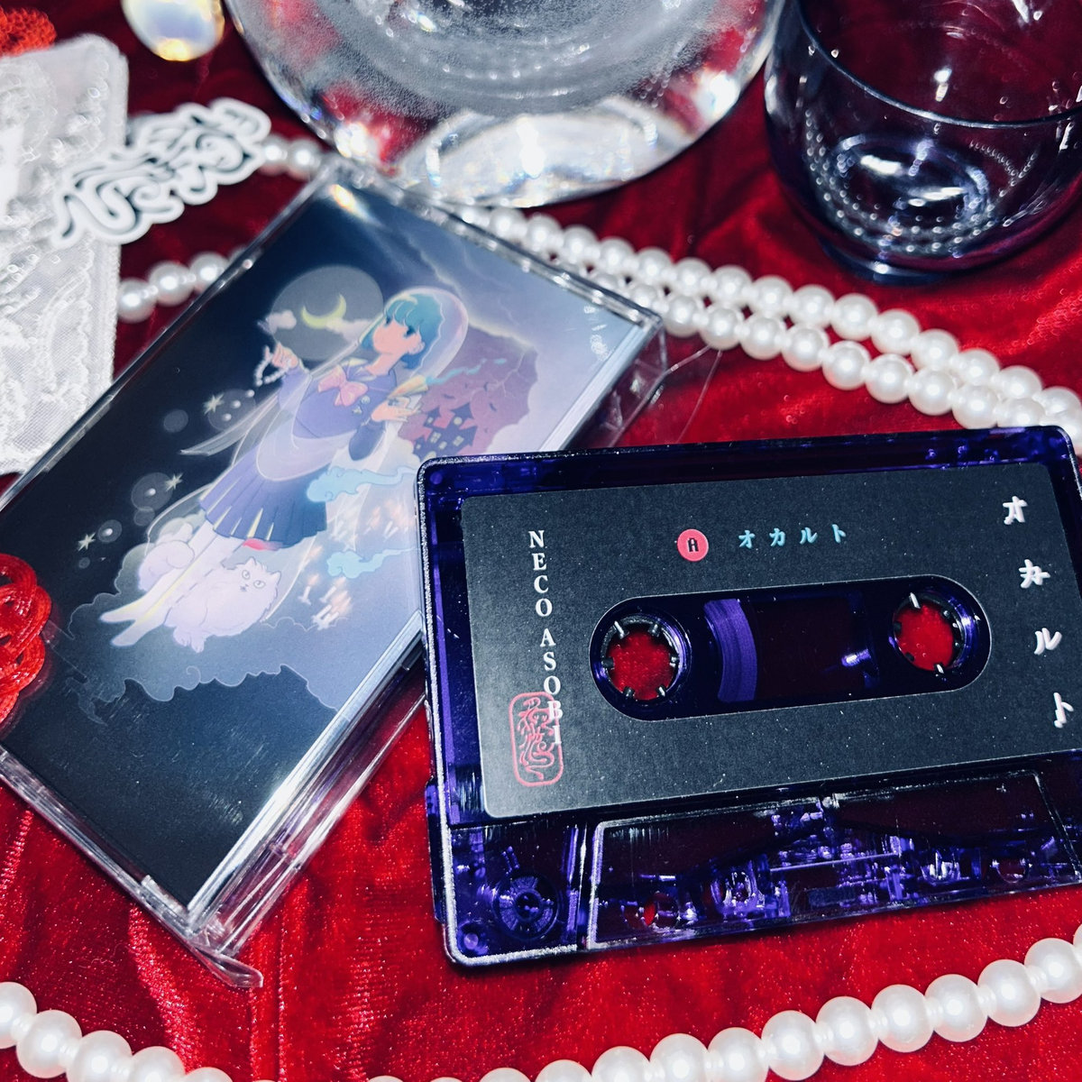 オカルト -EP (Cassete Tape, Limited Edition) | NECO ASOBI