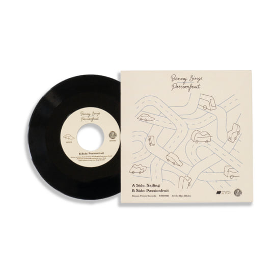 Sailing | Benny Sings