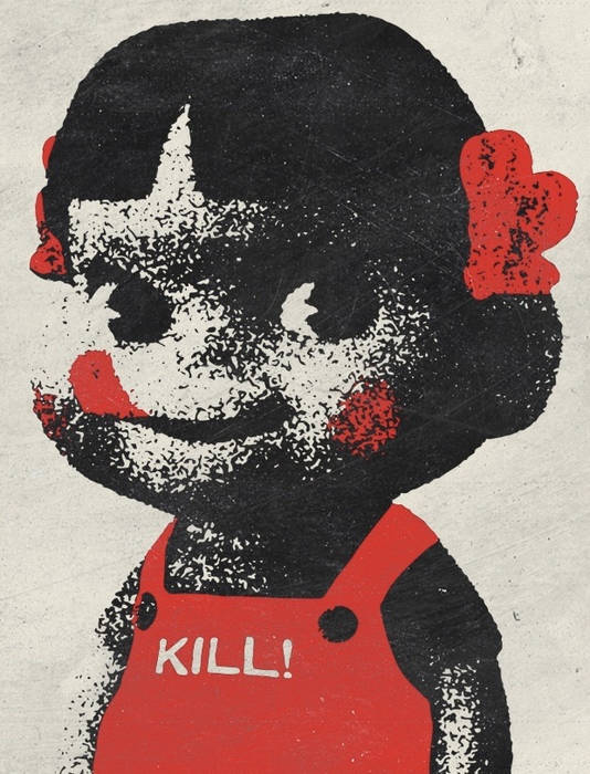 FUCK YOU. JUST DIE. | HONG KONG FUCK YOU