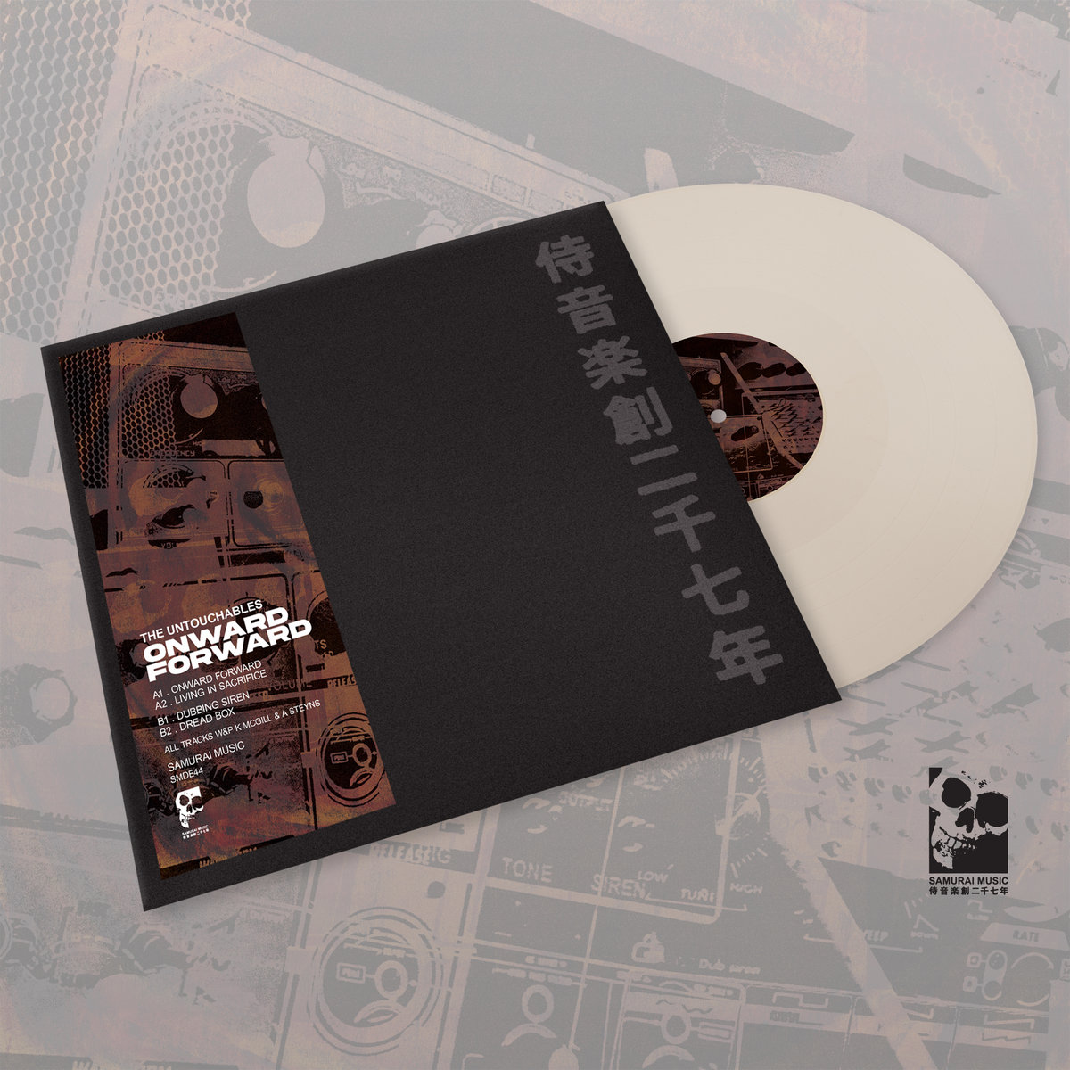ジャマイカ7” Junior W. Brown Forward Up none Jahbless /00050 ReggaeCollector.com - Junior Brown - Forward Up (Jahbless)