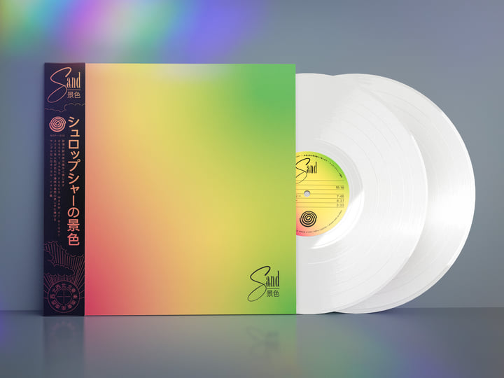 シュロップシャーの景色 | desert sand feels warm at night | NO