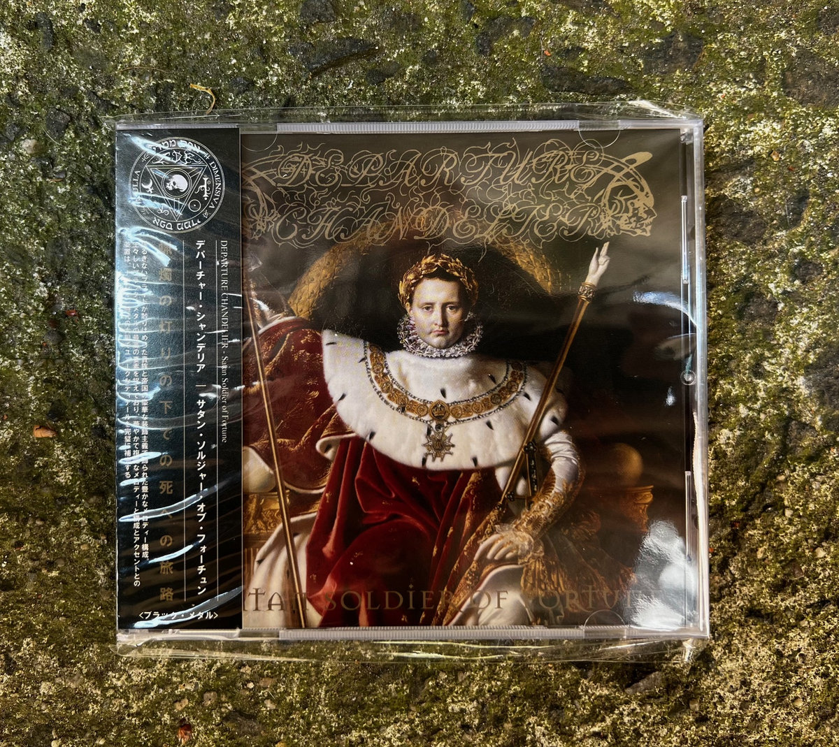 Satan Soldier Of Fortune Departure Chandelier