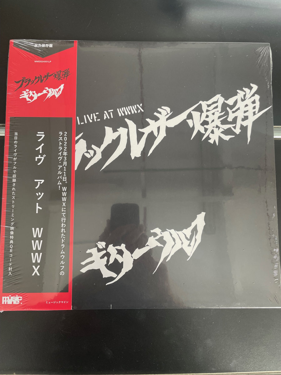 big black live ビデオ big black live ビデオ