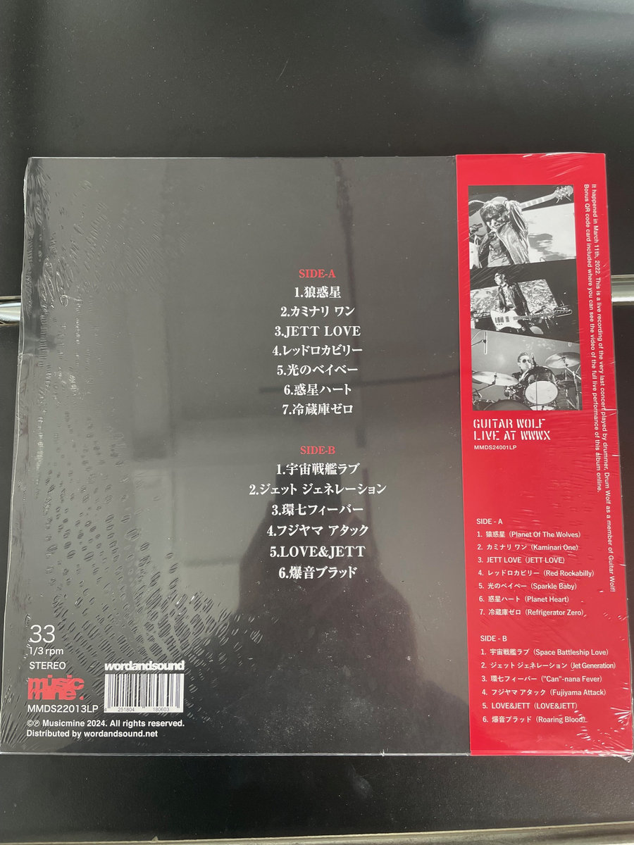 big black live ビデオ Big Black – Live – VHS (NTSC), 1988 [r15866229] | Discogs