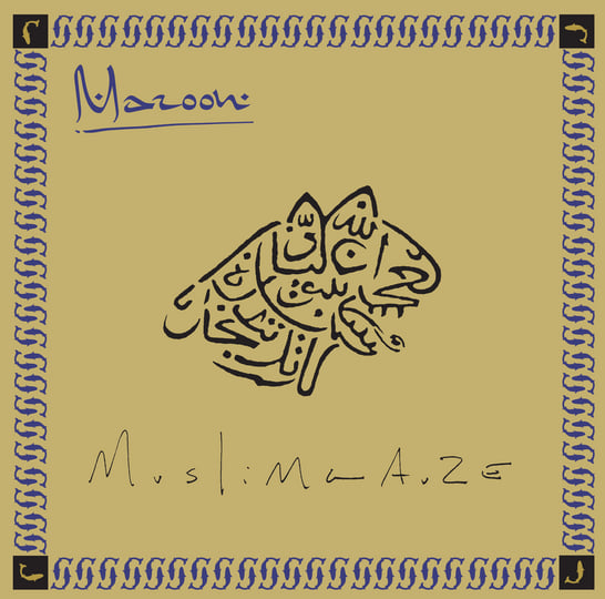 Maroon | Muslimgauze