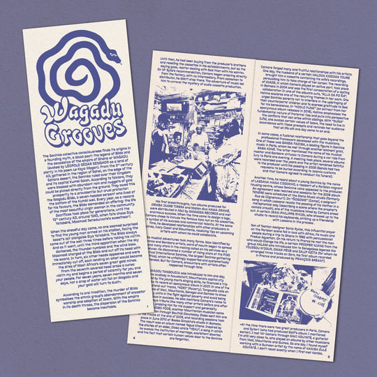 Wagadu Grooves: The Hypnotic Sound of Camara 1987-2016 | Hot