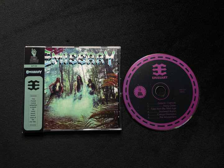 その他 Emissaries [CD] Emissary | Emissary