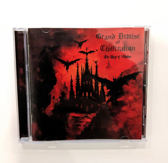 GRAND DEMISE OF CIVILIZATION - The Blaze of Abaddon | Ordovician